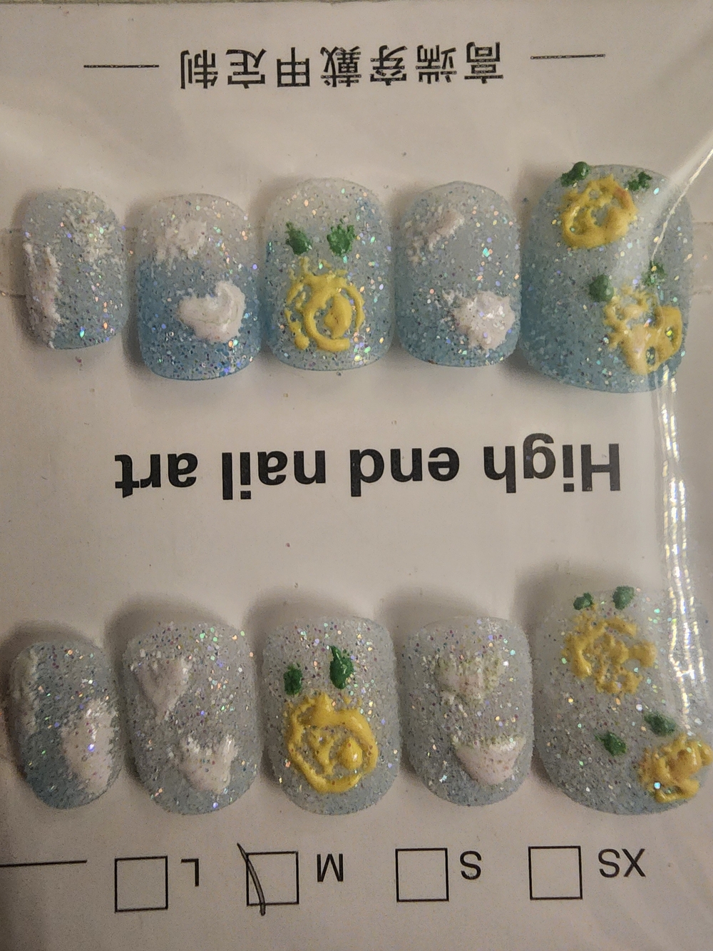 Glitter Pastel Blue Press-On Nails with Yellow Rose Accents
